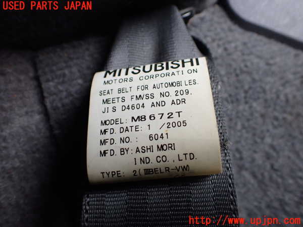 1UPJ-9241237185]デリカ スペースギア(PD6W)左2列目シートベルト 中古_3