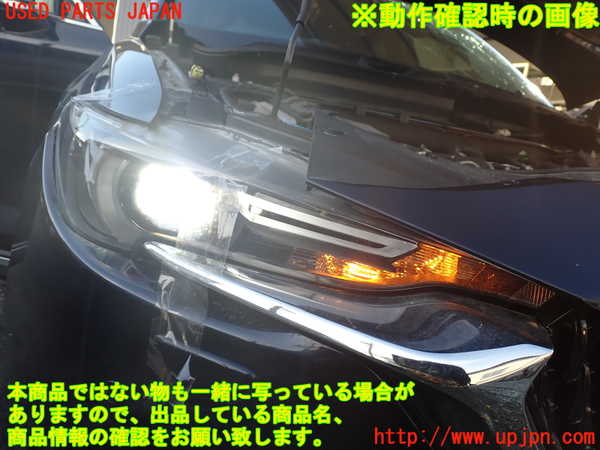 1UPJ-9241241130]CX-8(KG2P)右ヘッドライト LED 中古_5