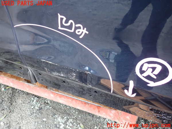1UPJ-9241241230]CX-8(KG2P)右前ドア 中古(43R-010471 M814)_2