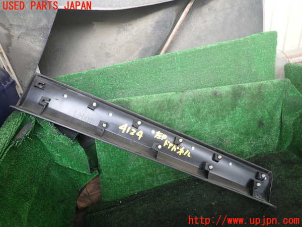 1UPJ-9241241322]CX-8(KG2P)左後ドアパネル 中古_2