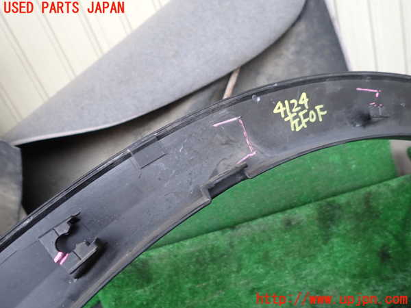 1UPJ-9241241442]CX-8(KG2P)左前オーバーフェンダー (ジャンク品) 中古_3