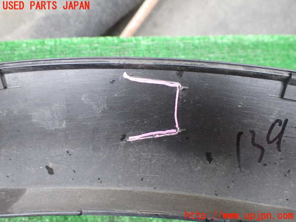 1UPJ-9241241444]CX-8(KG2P)右後オーバーフェンダー 中古_3