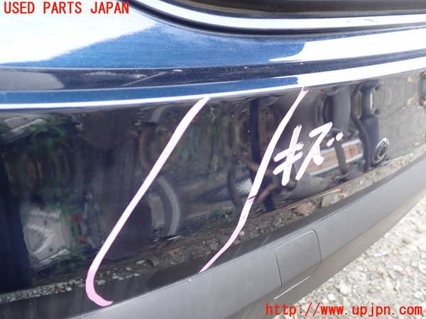 1UPJ-9241241610]CX-8(KG2P)リアバンパー 中古_4