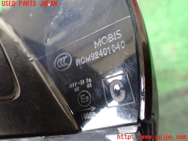 1UPJ-9241241530]CX-8(KG2P)右テールランプ 中古_3