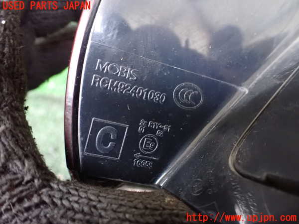 1UPJ-9241241536]CX-8(KG2P)左テールランプ 中古_3