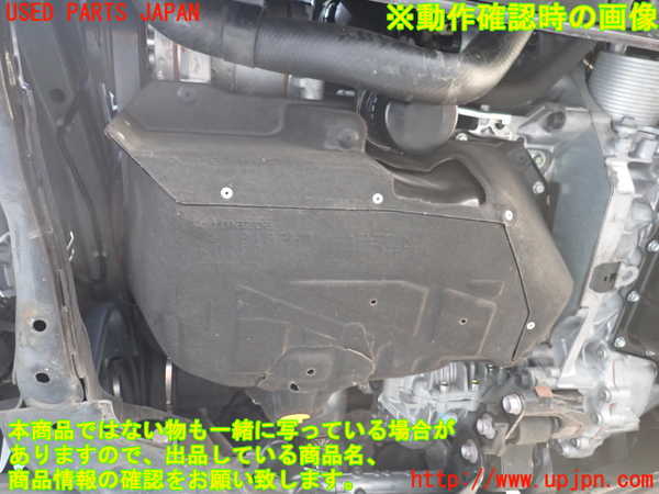 1UPJ-9241242010]CX-8(KG2P)エンジン SH-VPTS 4WD 中古_5