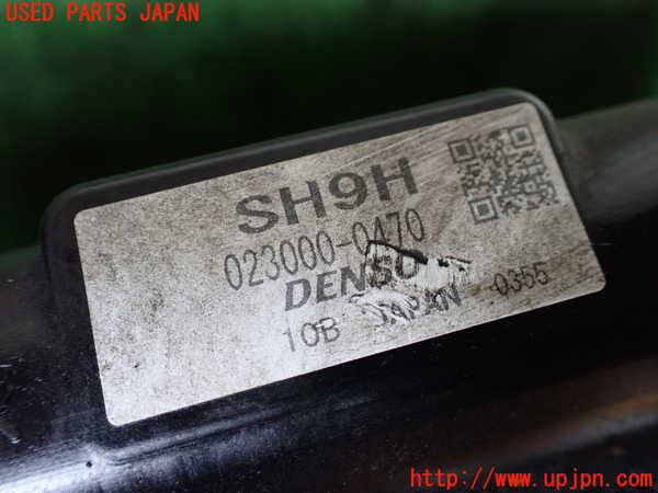 1UPJ-9241242321]CX-8(KG2P)ラジエーター1 中古_5
