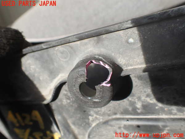 1UPJ-9241242170]CX-8(KG2P)エンジンアンダーカバー 中古_2