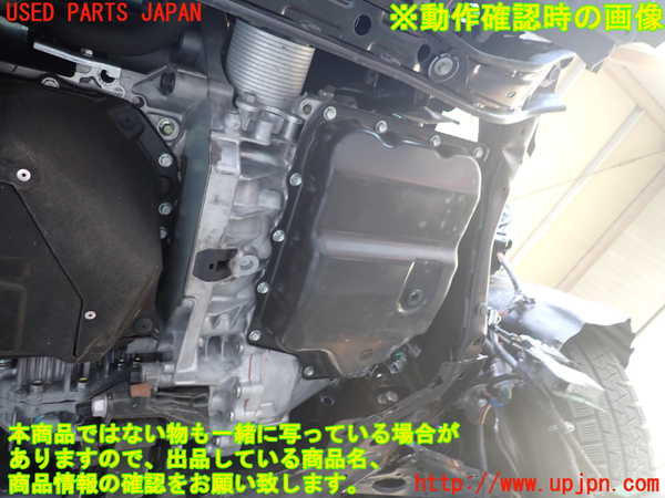 1UPJ-9241243010]CX-8(KG2P)ミッション AT SH-VPTS 4WD 中古_4