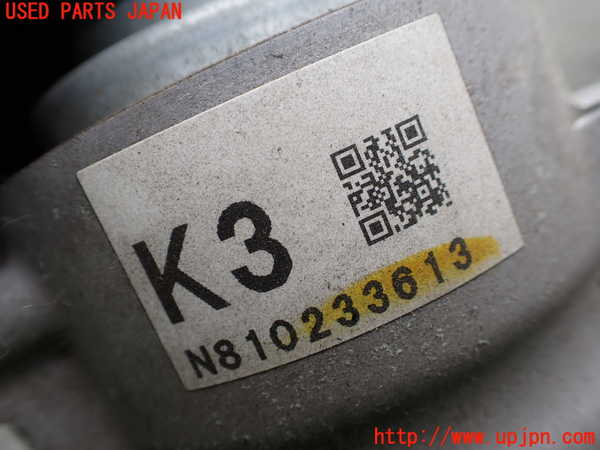 1UPJ-9241243300]CX-8(KG2P)トランスファー 中古_5