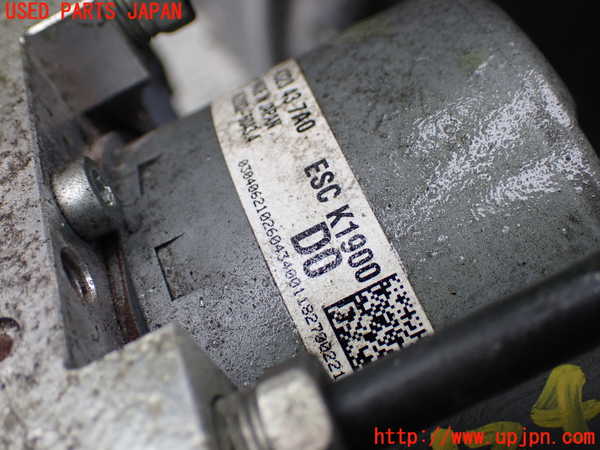 1UPJ-9241244040]CX-8(KG2P)ABSアクチュエーター 中古_3