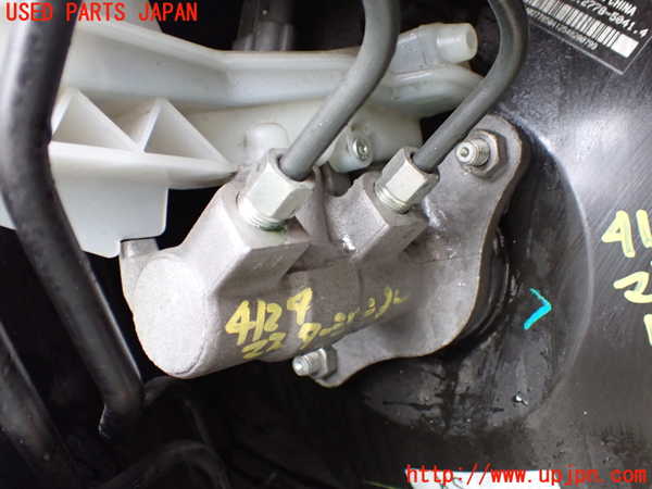 1UPJ-9241244050]CX-8(KG2P)ブレーキマスターシリンダー 中古_3
