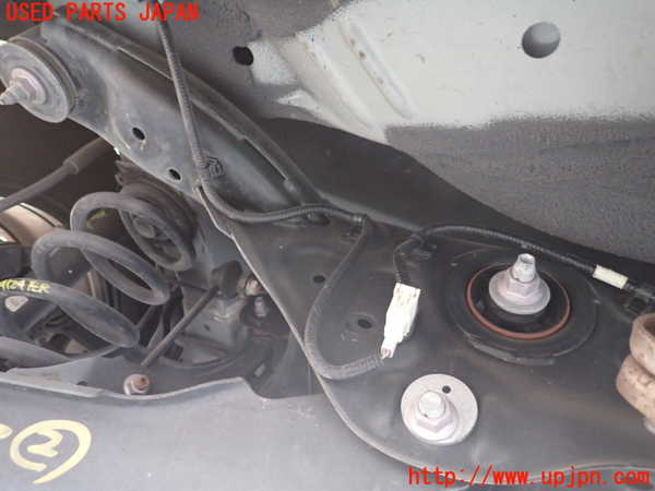 1UPJ-9241245295]CX-8(KG2P)リアメンバー 中古_2