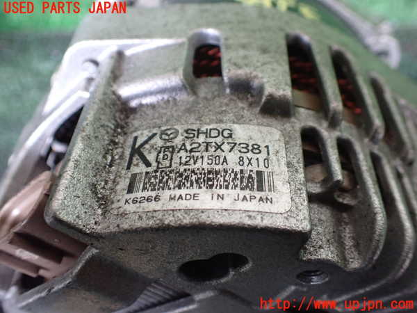 1UPJ-9241246015]CX-8(KG2P)オルタネーター(ダイナモ) 中古_4