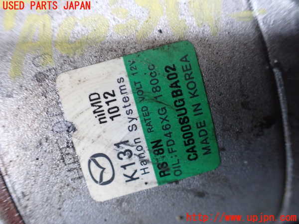 1UPJ-9241246025]CX-8(KG2P)エアコンコンプレッサー 中古_4