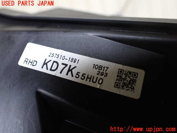 1UPJ-9241246239]CX-8(KG2P)メーター・その他 中古_3