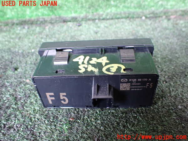 1UPJ-9241246308]CX-8(KG2P)スイッチ3 中古_2