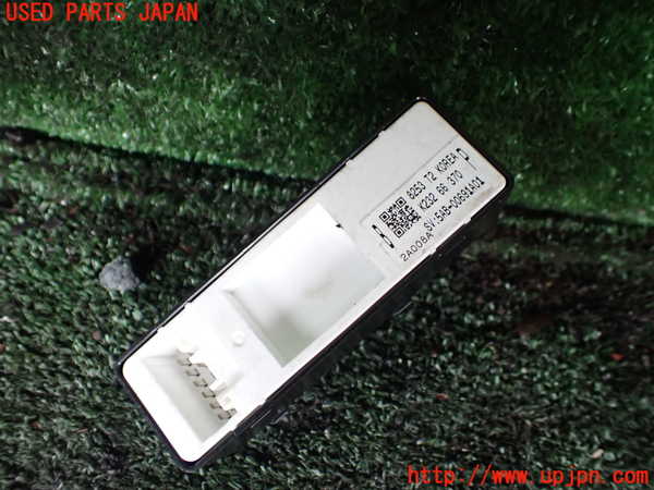 1UPJ-9241246245]CX-8(KG2P)左前パワーウィンドウスイッチ 中古_2