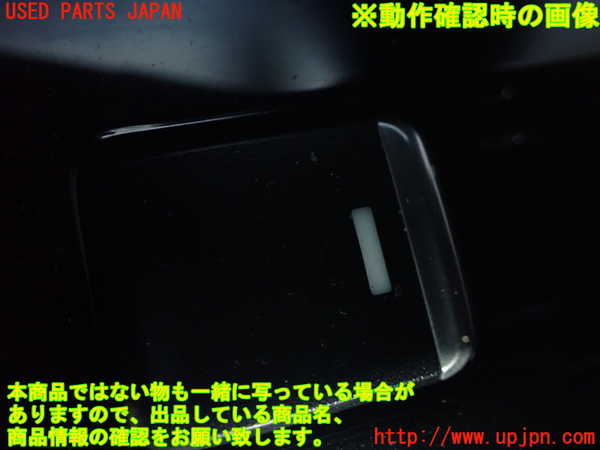1UPJ-9241246245]CX-8(KG2P)左前パワーウィンドウスイッチ 中古_3