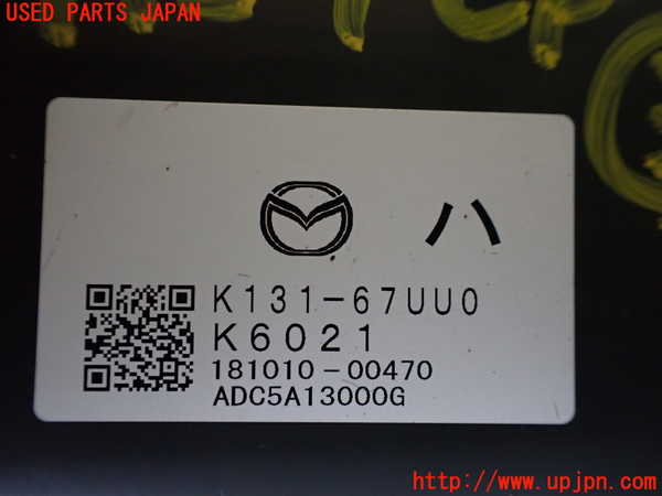 1UPJ-9241246148]CX-8(KG2P)コンピューター3 中古_2