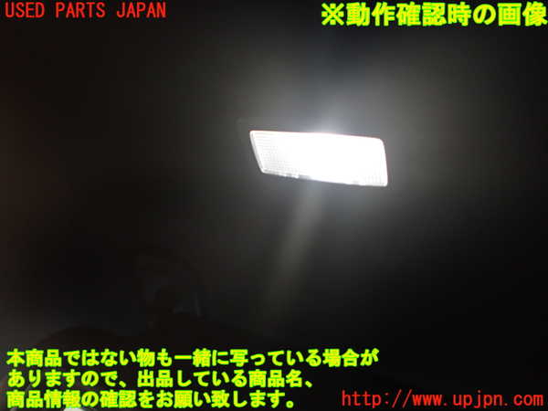 1UPJ-9241247630]CX-8(KG2P)室内サンバイザー左側 中古_4