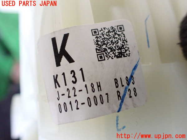 1UPJ-9241247555]CX-8(KG2P)ATシフトレバー 中古_4