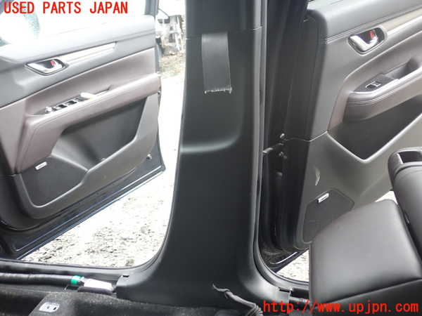1UPJ-9241247665]CX-8(KG2P)右センターピラートリム 中古_3