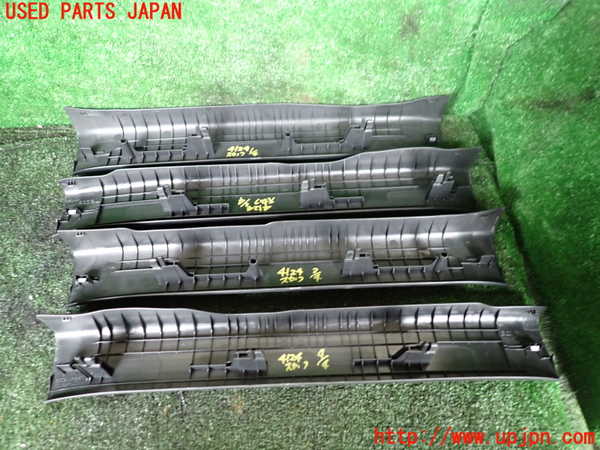 1UPJ-9241247740]CX-8(KG2P)スカッフプレート 中古_2