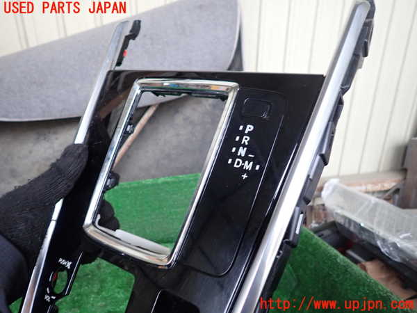 1UPJ-9241247691]CX-8(KG2P)内装トリム類1 中古_2