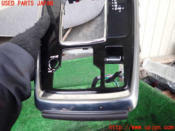 1UPJ-9241247691]CX-8(KG2P)内装トリム類1 中古_3