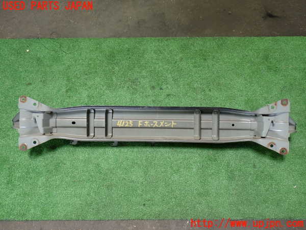 1UPJ-9241251014]ステップワゴン スパーダ ハイブリッド(RP5)フロントバンパーホースメント 中古_2