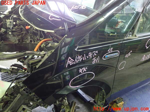 1UPJ-9241251082]ステップワゴン スパーダ ハイブリッド(RP5)左前フェンダー 中古_2