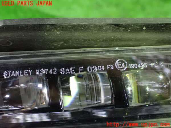1UPJ-9241251180]ステップワゴン スパーダ ハイブリッド(RP5)右フォグ 中古_3
