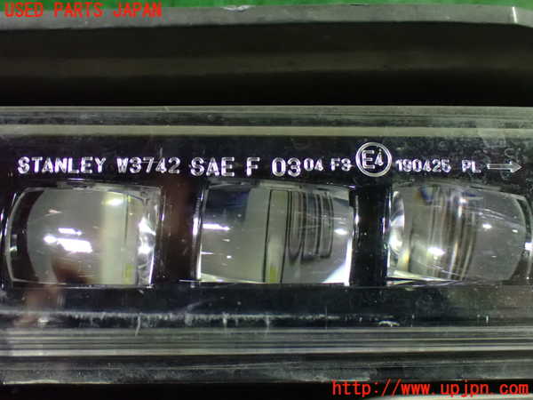 1UPJ-9241251182]ステップワゴン スパーダ ハイブリッド(RP5)左フォグ 中古_3