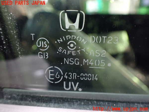 1UPJ-9241251230]ステップワゴン スパーダ ハイブリッド(RP5)右前ドア 中古(43R-00014 M405)_4