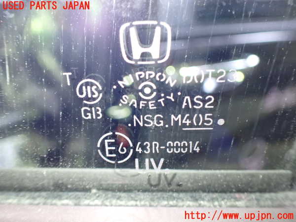1UPJ-9241251260]ステップワゴン スパーダ ハイブリッド(RP5)左前ドア 中古(43R-00014 M405)_4