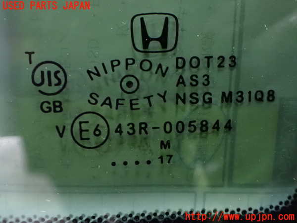 1UPJ-9241251380]ステップワゴン スパーダ ハイブリッド(RP5)右クォーターガラス 中古(43R-0058454 M31Q8)_2