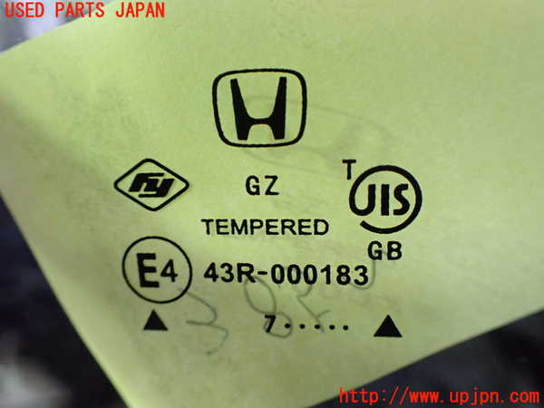 1UPJ-9241251202]ステップワゴン スパーダ ハイブリッド(RP5)左フロント三角窓ガラス 中古(43R-000183)_2