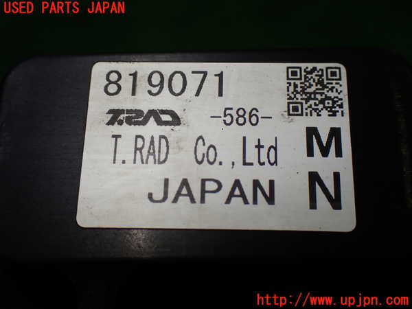 1UPJ-9241252321]ステップワゴン スパーダ ハイブリッド(RP5)ラジエーター1 中古_3