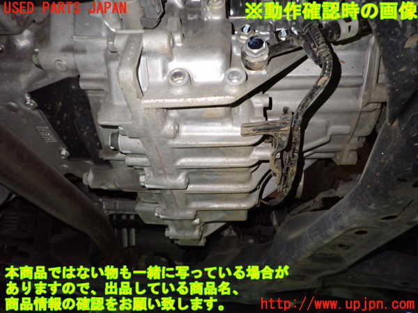 1UPJ-9241253010]ステップワゴン スパーダ ハイブリッド(RP5)ミッション AT LFA 中古_5