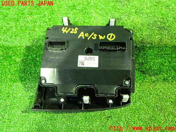 1UPJ-9241256066]ステップワゴン スパーダ ハイブリッド(RP5)エアコンスイッチ1 中古_2