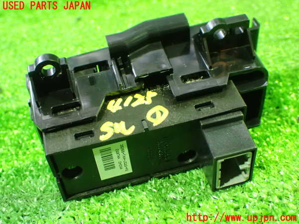 1UPJ-9241256306]ステップワゴン スパーダ ハイブリッド(RP5)スイッチ1 (電動パーキングブレーキ、AUTO HOLD) 中古_2