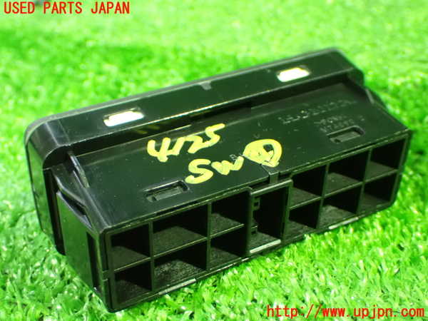 1UPJ-9241256309]ステップワゴン スパーダ ハイブリッド(RP5)スイッチ4 (SEL、RESET) 中古_2