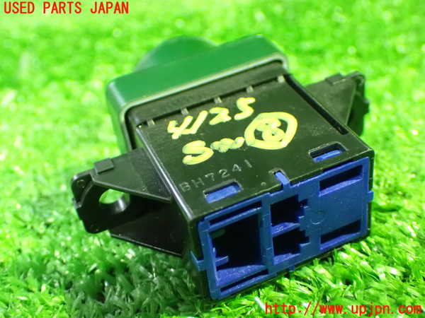 1UPJ-9241256313]ステップワゴン スパーダ ハイブリッド(RP5)スイッチ8 (ECON) 中古_2