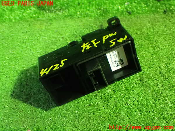 1UPJ-9241256245]ステップワゴン スパーダ ハイブリッド(RP5)左前パワーウィンドウスイッチ 中古_2