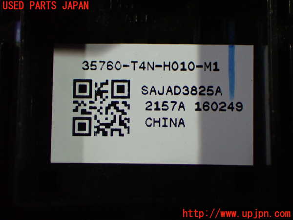 1UPJ-9241256245]ステップワゴン スパーダ ハイブリッド(RP5)左前パワーウィンドウスイッチ 中古_3