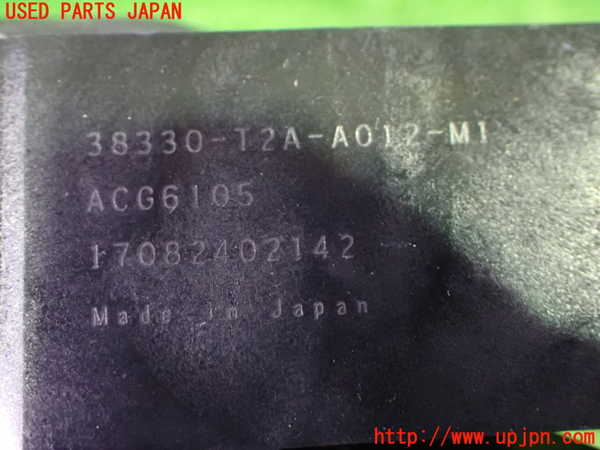1UPJ-9241256147]ステップワゴン スパーダ ハイブリッド(RP5)コンピューター2 中古_3