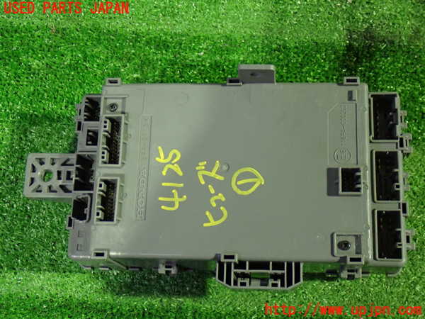 1UPJ-9241256741]ステップワゴン スパーダ ハイブリッド(RP5)ヒューズボックス1 中古_2