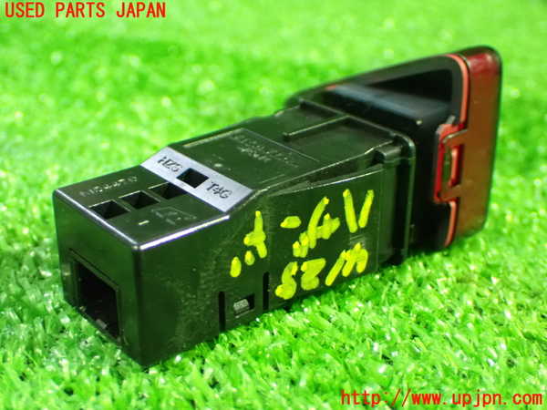 1UPJ-9241256290]ステップワゴン スパーダ ハイブリッド(RP5)ハザードスイッチ 中古_2