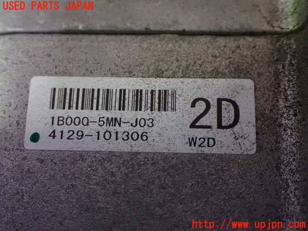 1UPJ-9241256916]ステップワゴン スパーダ ハイブリッド(RP5)インバーターコンバーター 中古_4
